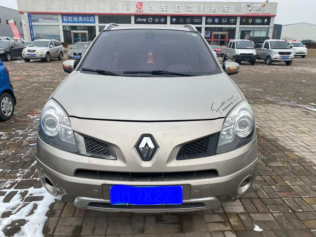 成都84日产汽车与雷诺的合作，哈弗的低能耗柴油动力技术